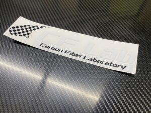カーボンナンバープレートカバー（フロント用・封印穴無し） | CF Lab